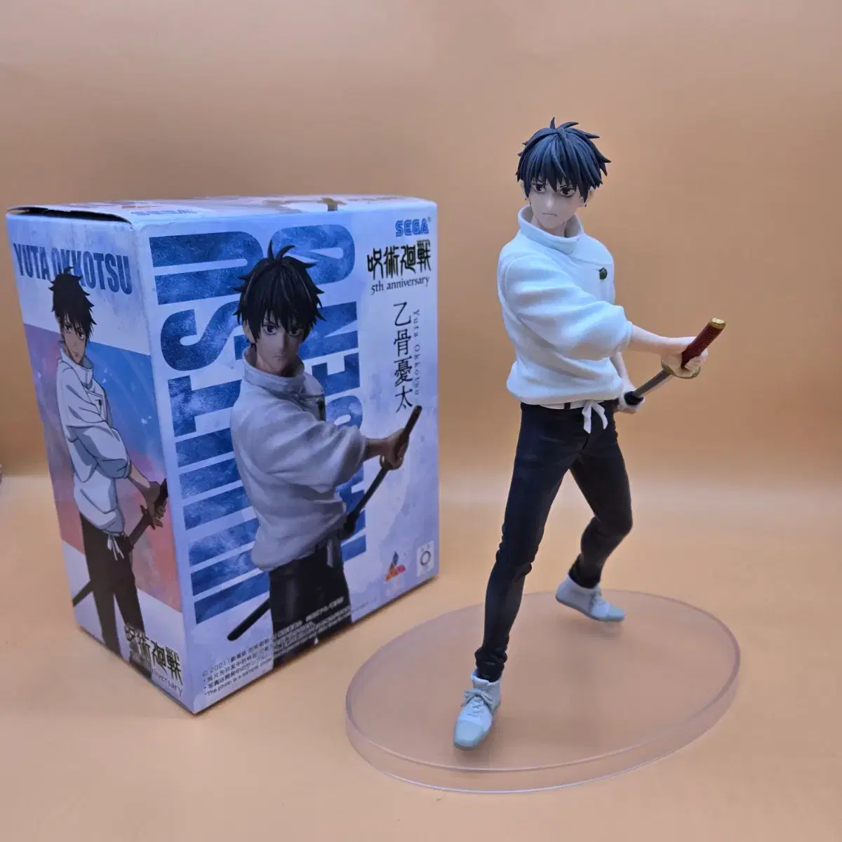 thumbnail-4